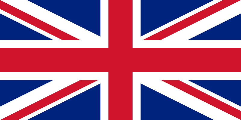 Британия